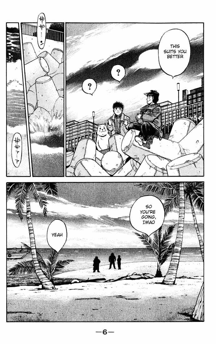 Hajime no Ippo: Fighting Spirit, Chapter 425 image 07